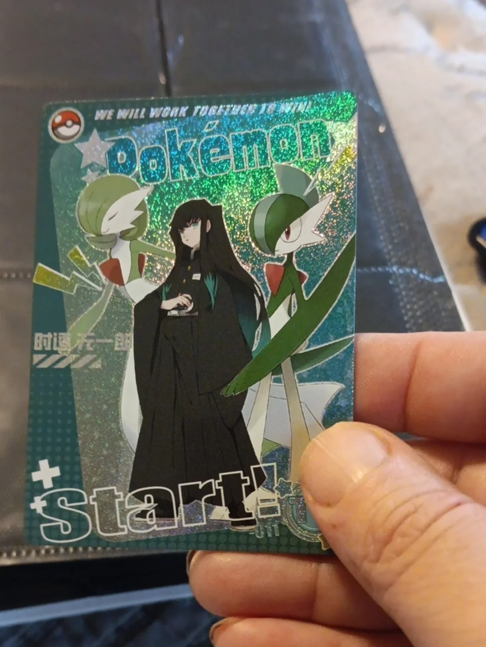 Pokemon Holographic Green Blue Trainer & Gardevoir/Gallade Art Card